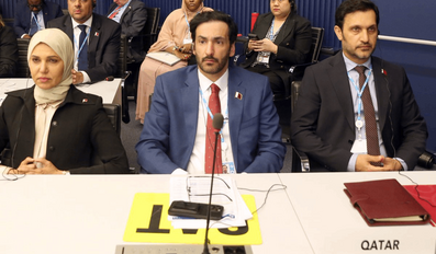  International Telecommunication Union (ITU) Council